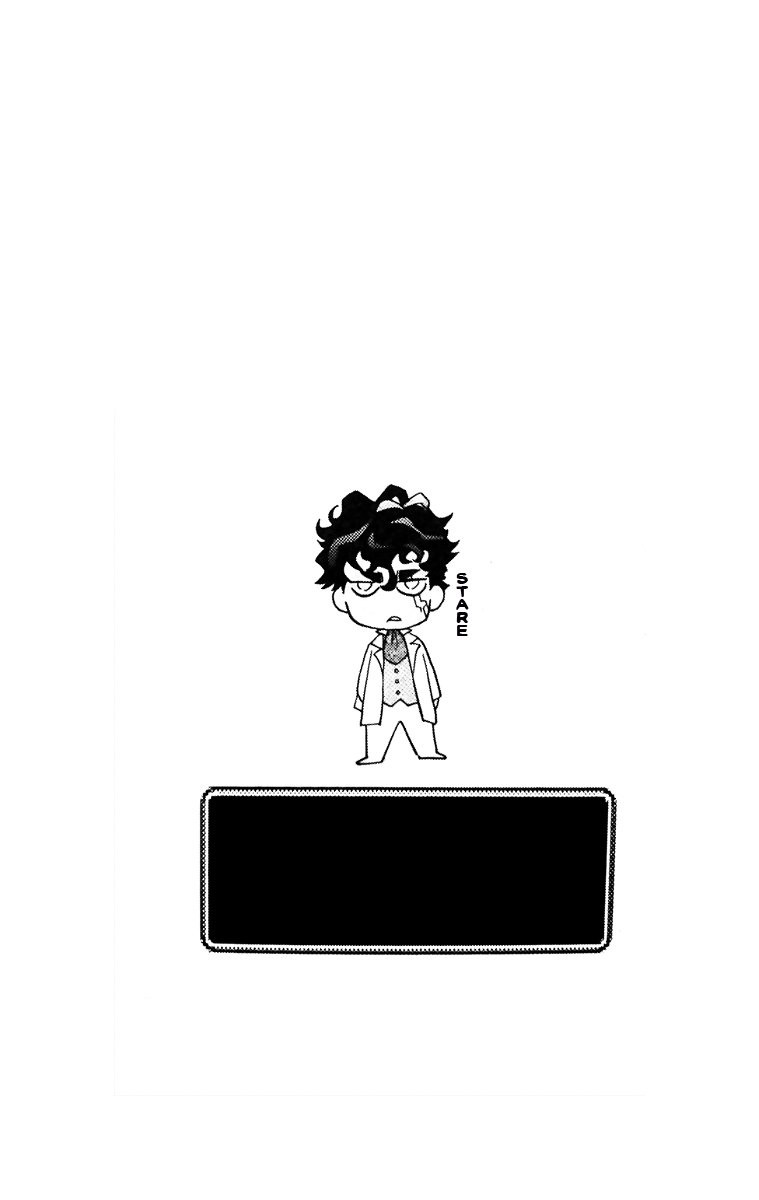 Zettai Karen Children Capitulo 391: Paraíso escolar (7) página 4