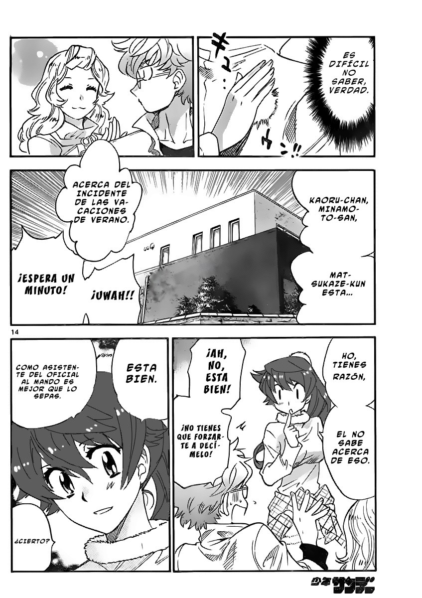 Zettai Karen Children Capitulo 393: Limites exteriores (1) página 15