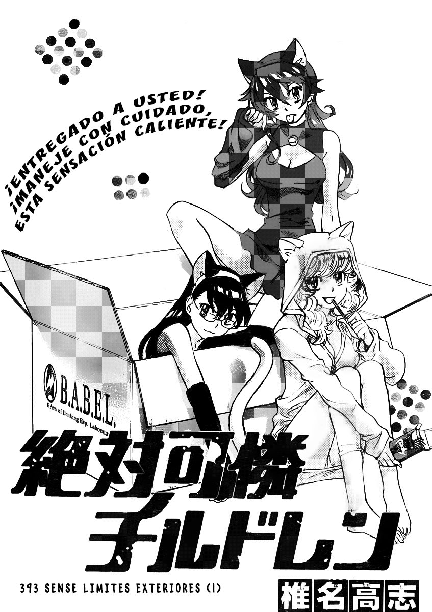 Zettai Karen Children Capitulo 393: Limites exteriores (1) página 2