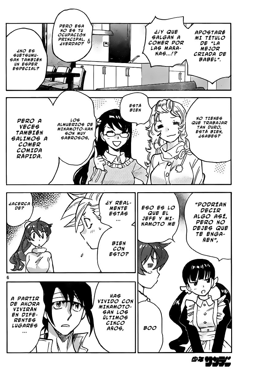 Zettai Karen Children Capitulo 393: Limites exteriores (1) página 7
