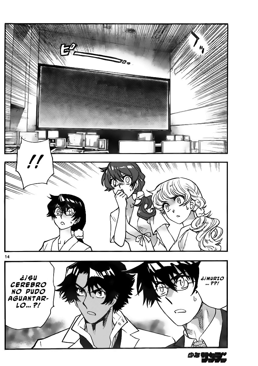 Zettai Karen Children Capitulo 394: Limites exteriores (2) página 15