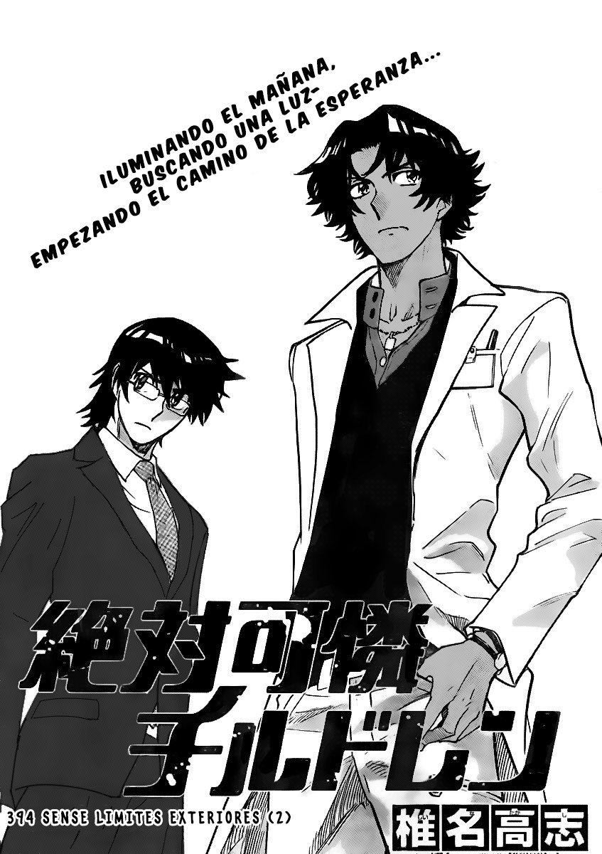 Zettai Karen Children Capitulo 394: Limites exteriores (2) página 2