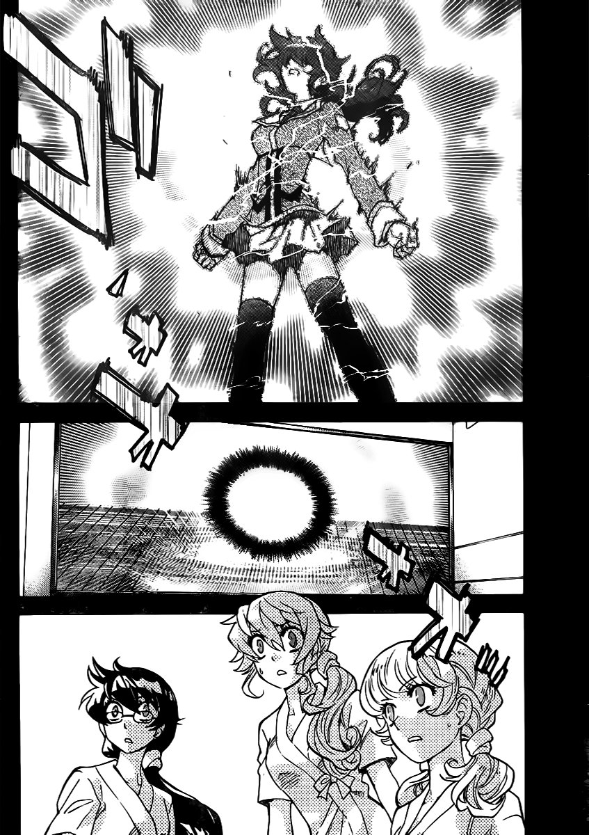 Zettai Karen Children Capitulo 395: Limites exteriores (3) página 5