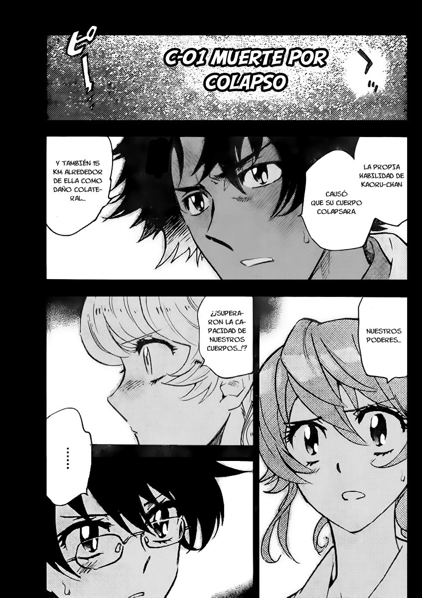Zettai Karen Children Capitulo 395: Limites exteriores (3) página 6