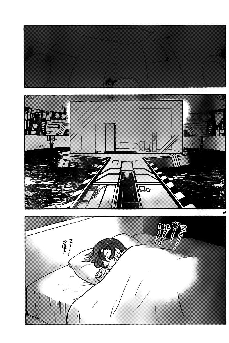 Zettai Karen Children Capitulo 397 página 15