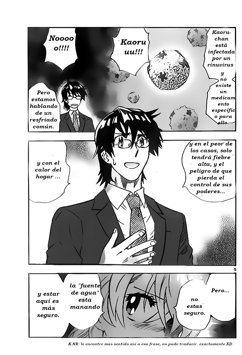 Zettai Karen Children Capitulo 397 página 5