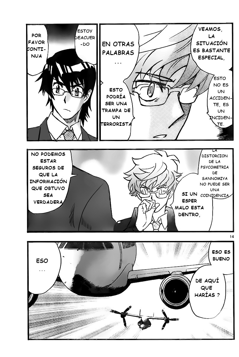 Zettai Karen Children Capitulo 401: Perdidos (1) página 14
