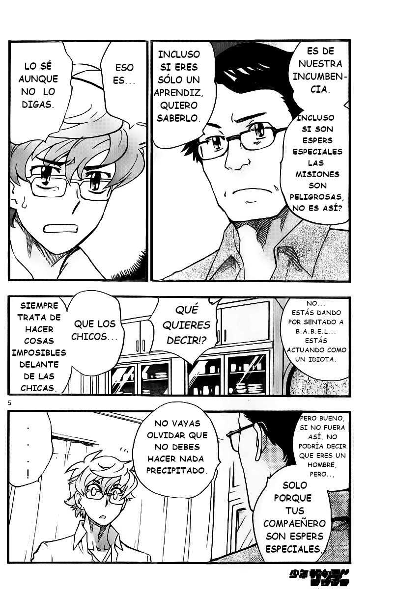 Zettai Karen Children Capitulo 401: Perdidos (1) página 5