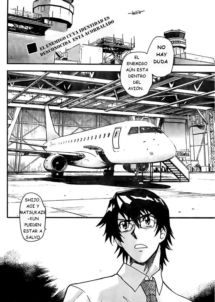 Zettai Karen Children Capitulo 404: Pérdidos (4) página 3