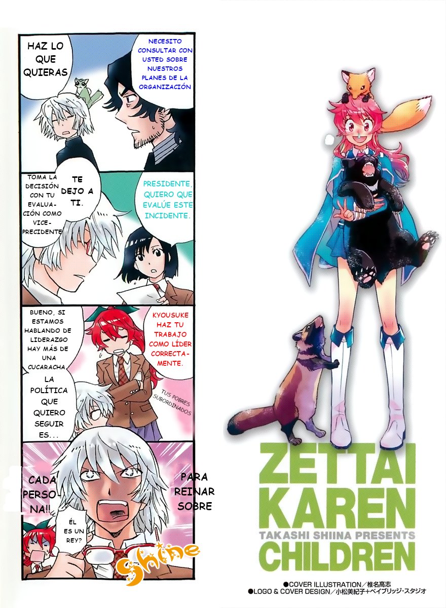 Zettai Karen Children Capitulo 406.5: OMAKE página 2