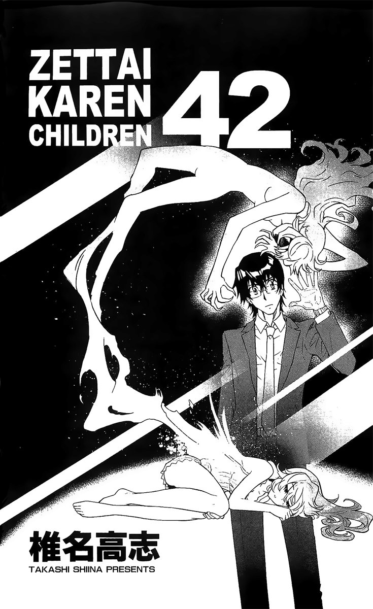 Zettai Karen Children Capitulo 406.5: OMAKE página 7