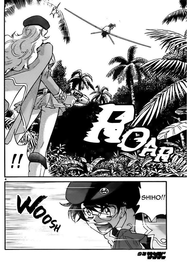 Zettai Karen Children Capitulo 408: Perdidos (8) página 4