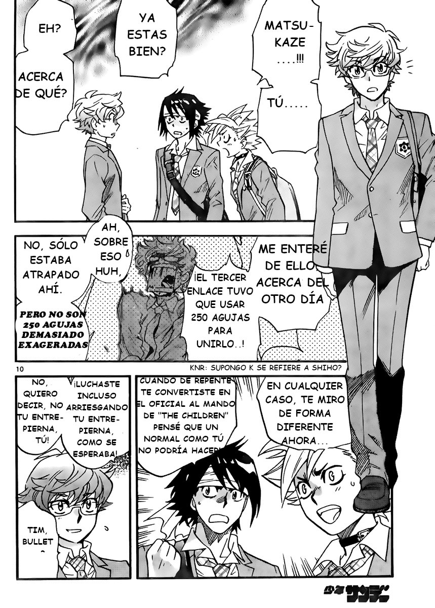 Zettai Karen Children Capitulo 409: El Intruso sin forma (1) página 11