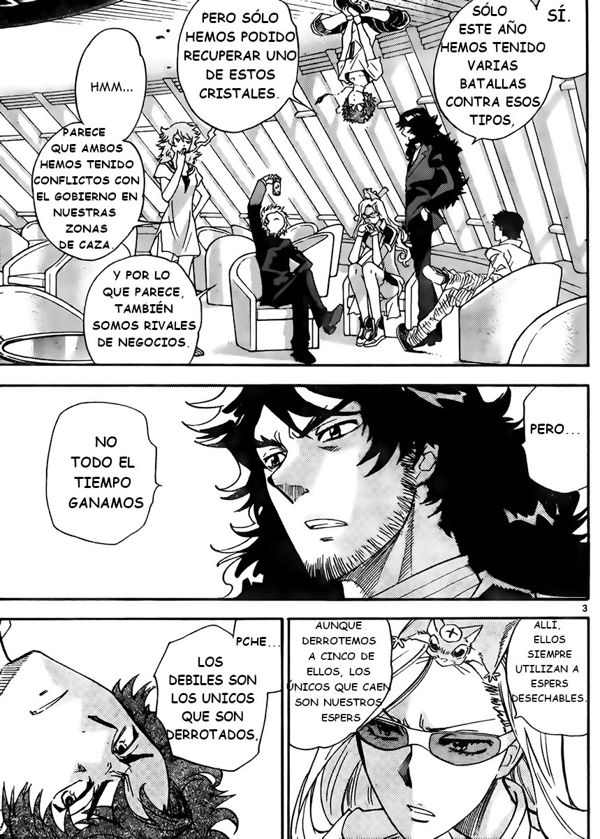 Zettai Karen Children Capitulo 409: El Intruso sin forma (1) página 4