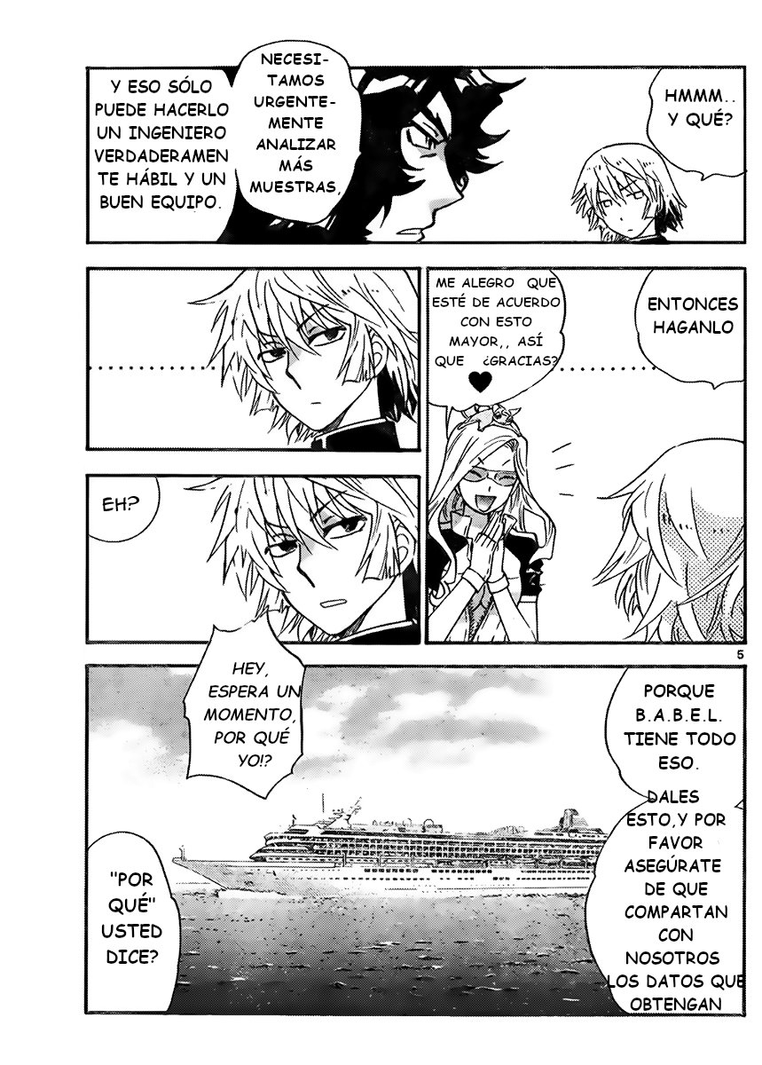 Zettai Karen Children Capitulo 409: El Intruso sin forma (1) página 6
