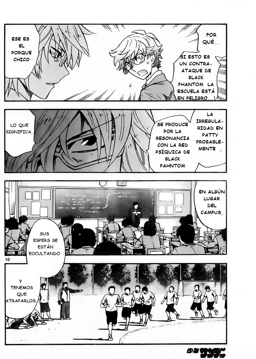 Zettai Karen Children Capitulo 410: El intruso sin forma (2) página 10