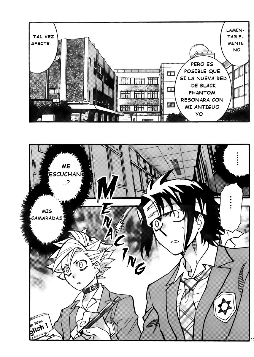 Zettai Karen Children Capitulo 410: El intruso sin forma (2) página 17