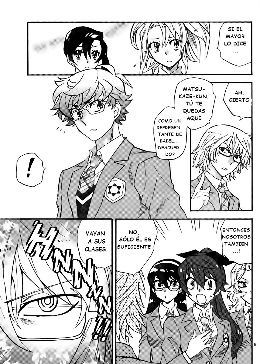 Zettai Karen Children Capitulo 410: El intruso sin forma (2) página 5