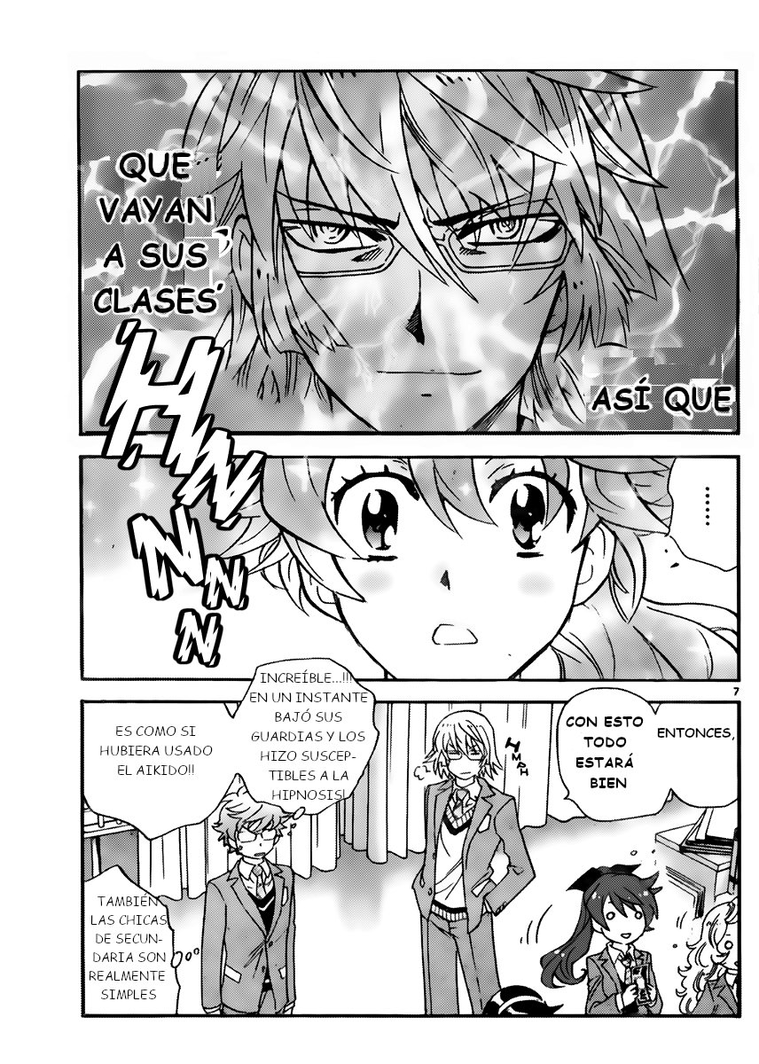 Zettai Karen Children Capitulo 410: El intruso sin forma (2) página 7