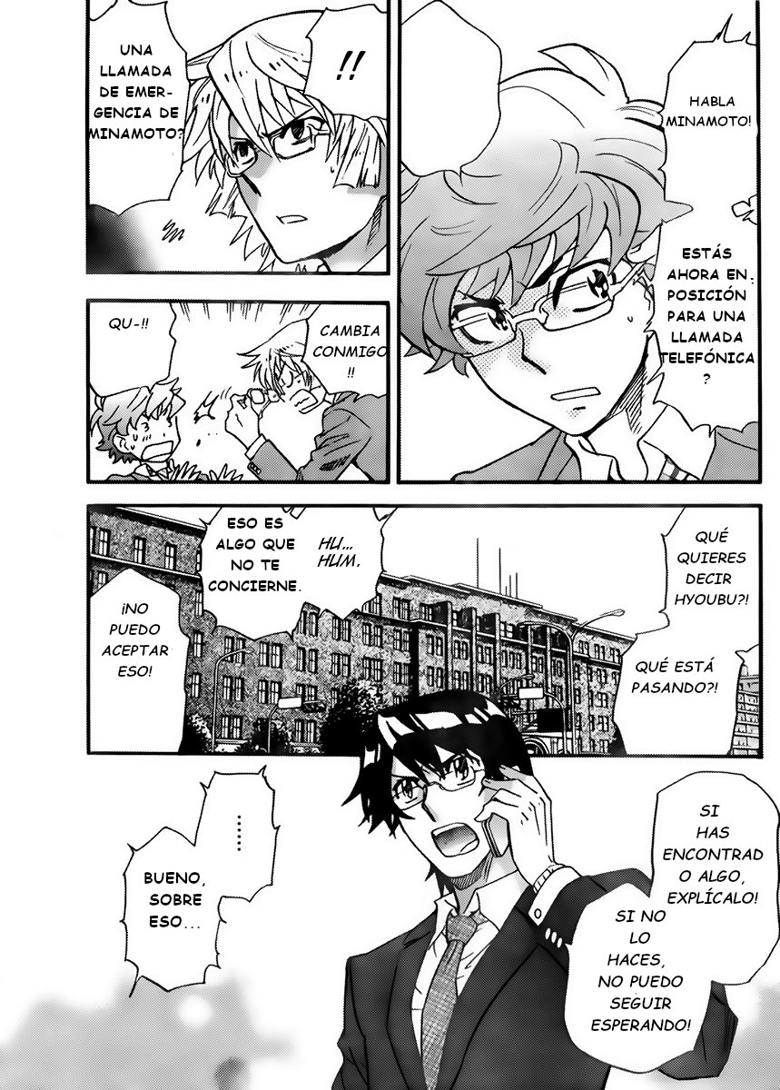 Zettai Karen Children Capitulo 411: El intruso sin forma (3) página 15