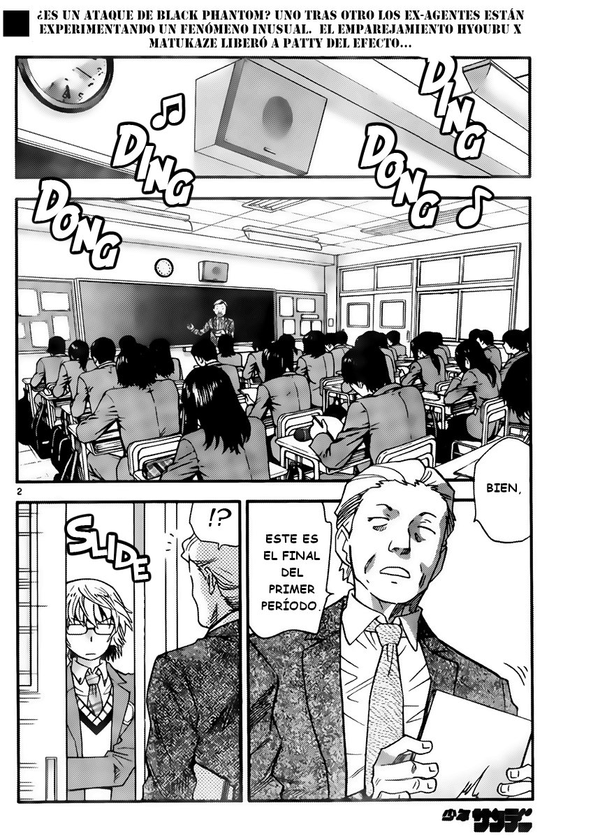 Zettai Karen Children Capitulo 411: El intruso sin forma (3) página 2