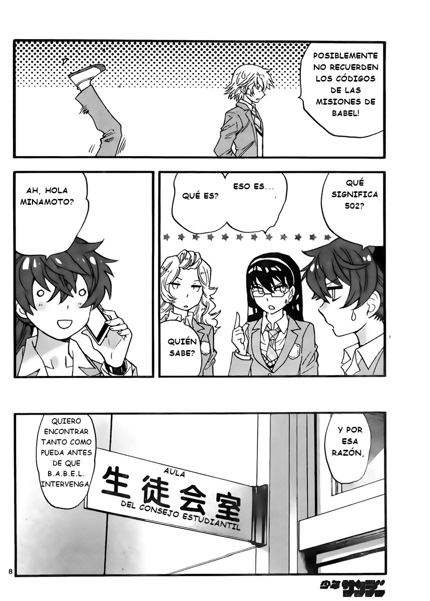 Zettai Karen Children Capitulo 411: El intruso sin forma (3) página 8