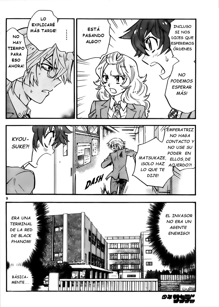 Zettai Karen Children Capitulo 412: El intruso sin forma (4) página 10