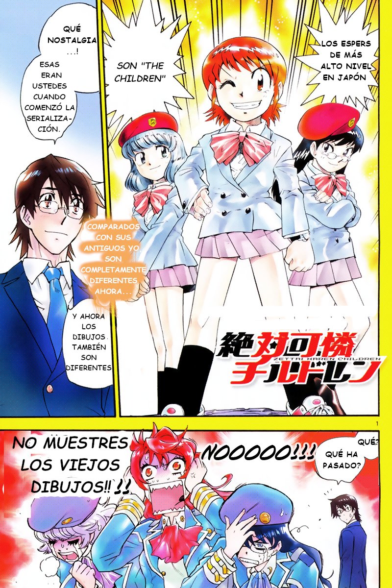 Zettai Karen Children Capitulo 412: El intruso sin forma (4) página 2