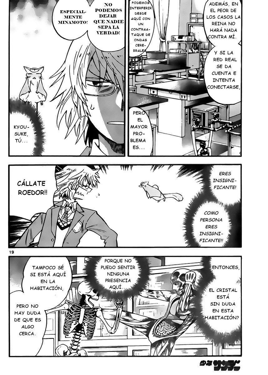 Zettai Karen Children Capitulo 412: El intruso sin forma (4) página 20