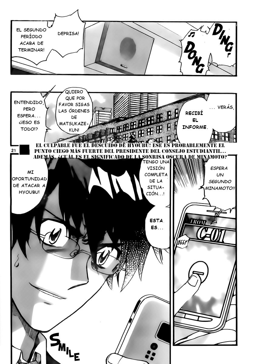 Zettai Karen Children Capitulo 412: El intruso sin forma (4) página 22
