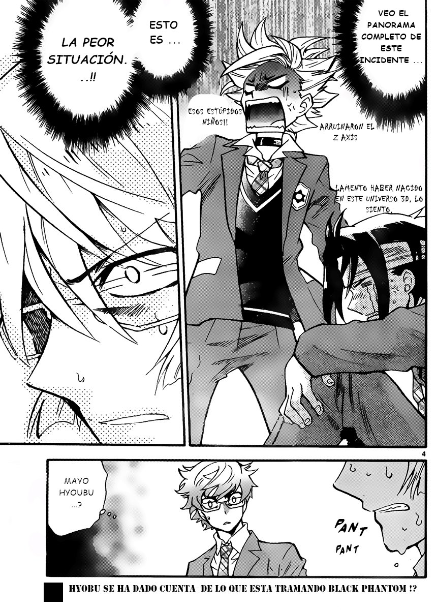 Zettai Karen Children Capitulo 412: El intruso sin forma (4) página 5