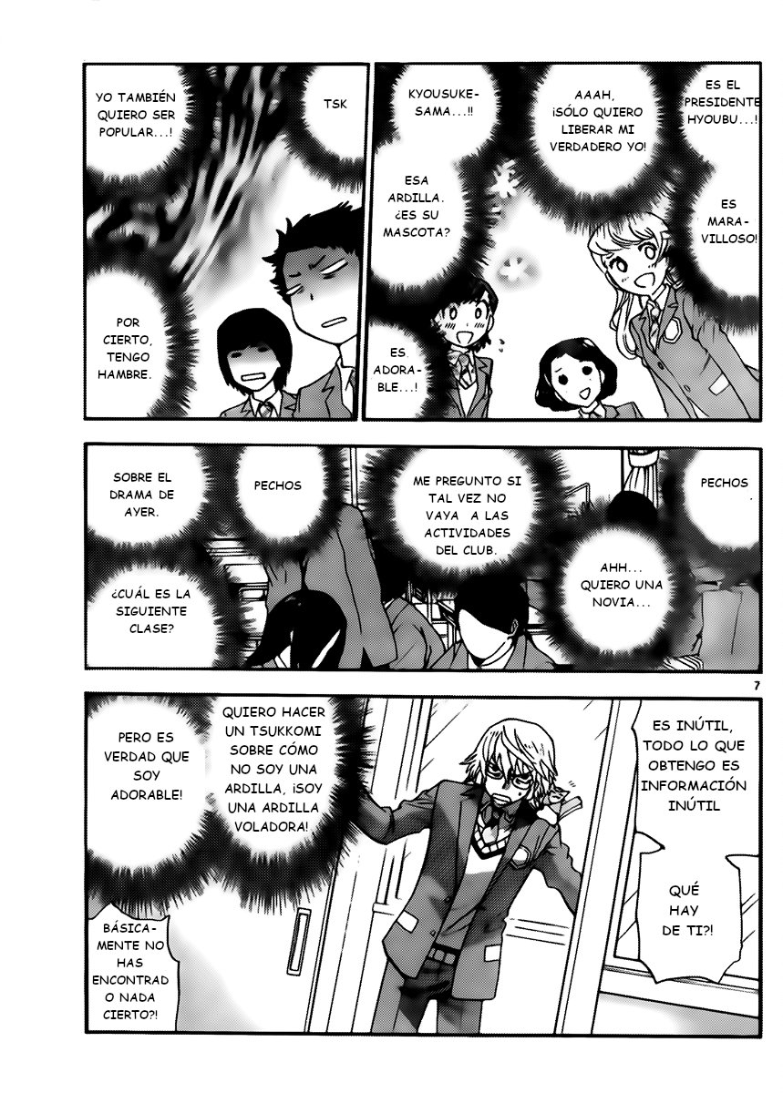 Zettai Karen Children Capitulo 413: El intruso sin forma (5) página 7
