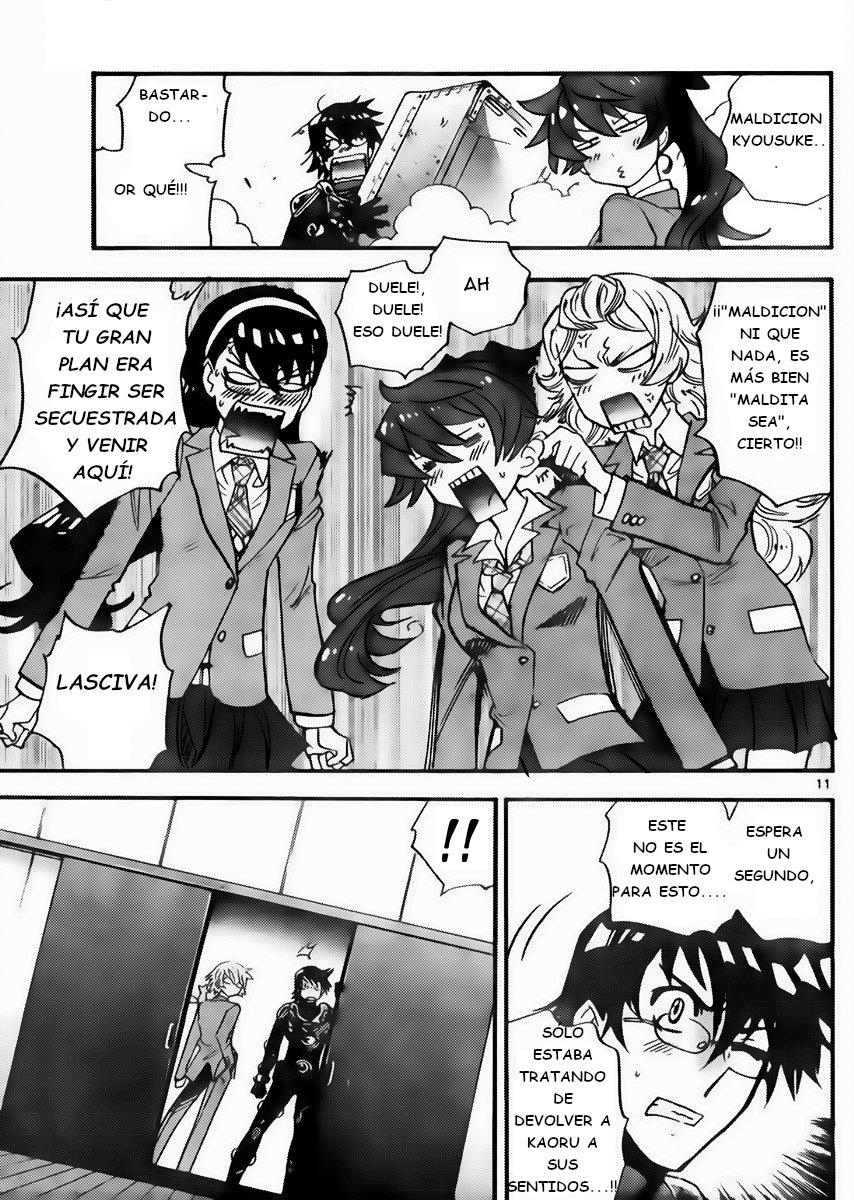 Zettai Karen Children Capitulo 414: El intruso sin forma (6) página 11