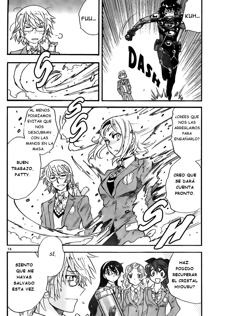 Zettai Karen Children Capitulo 414: El intruso sin forma (6) página 14