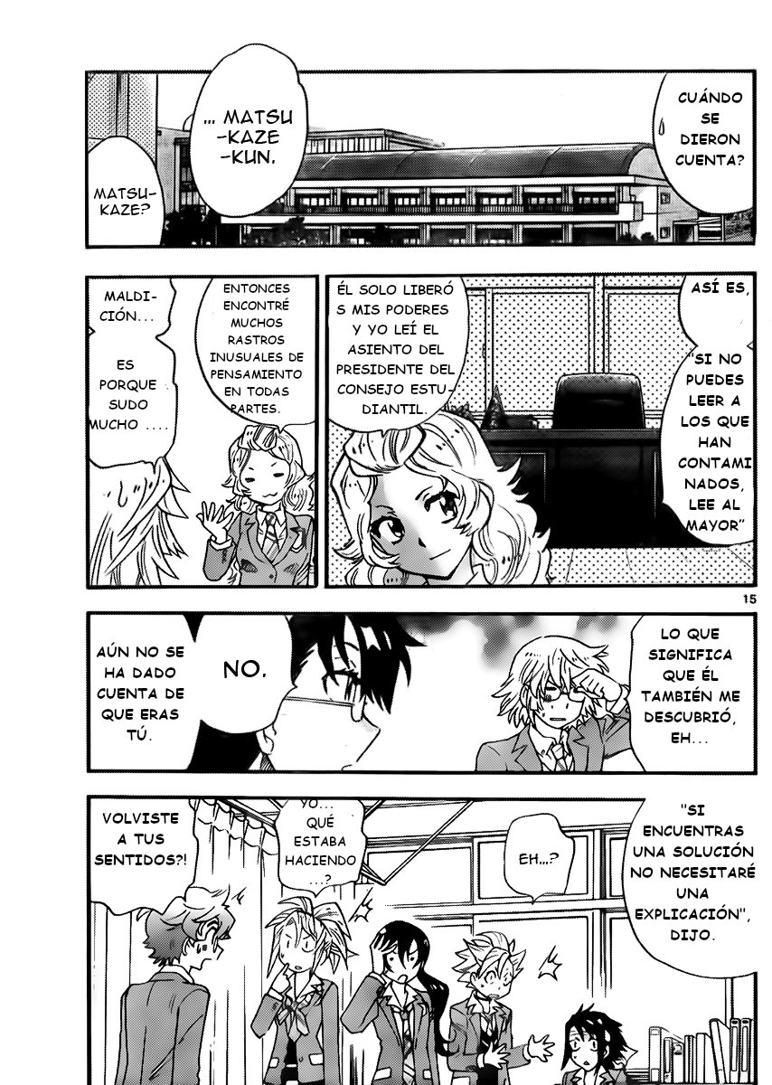 Zettai Karen Children Capitulo 414: El intruso sin forma (6) página 15