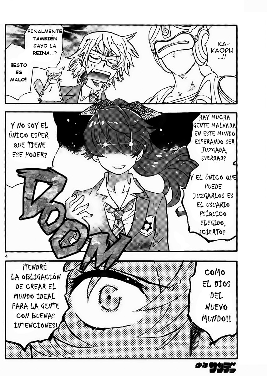 Zettai Karen Children Capitulo 414: El intruso sin forma (6) página 4