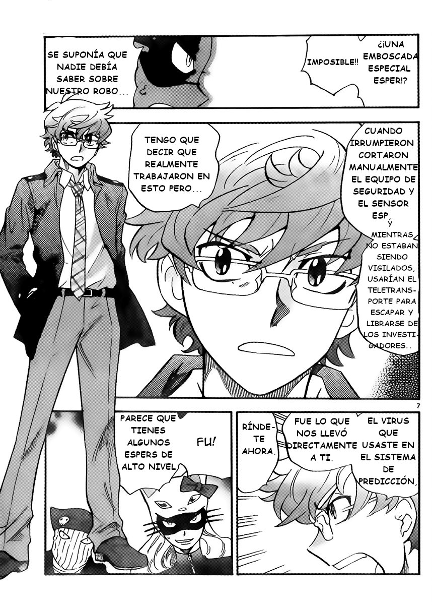 Zettai Karen Children Capitulo 415: Quédate conmigo (1) página 7