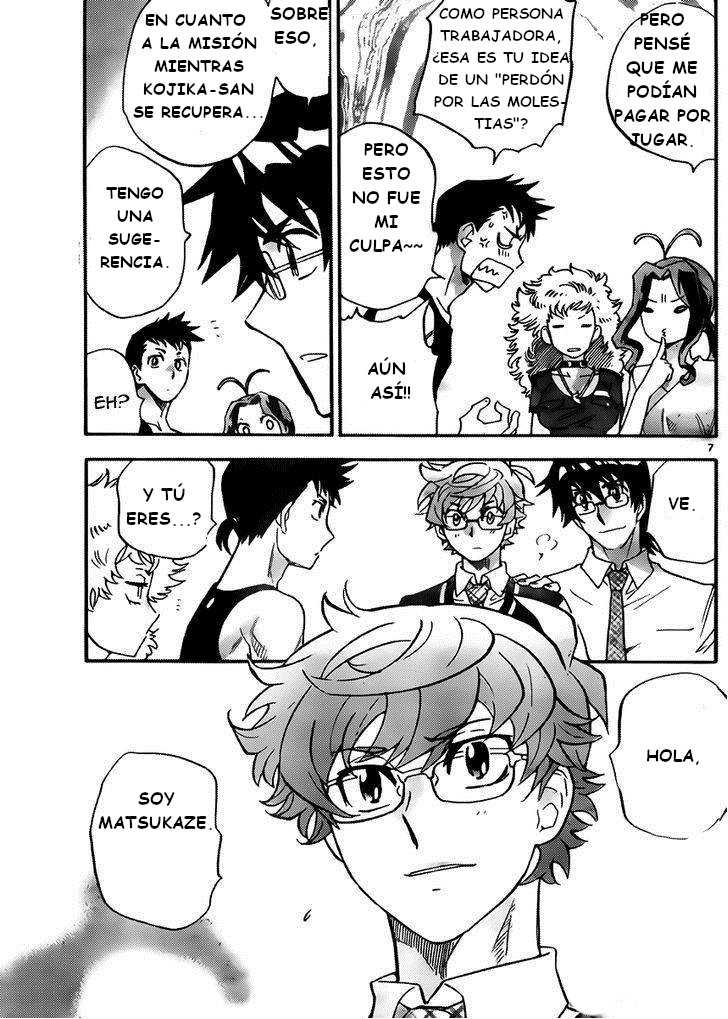 Zettai Karen Children Capitulo 416: Quédate conmigo (2) página 7