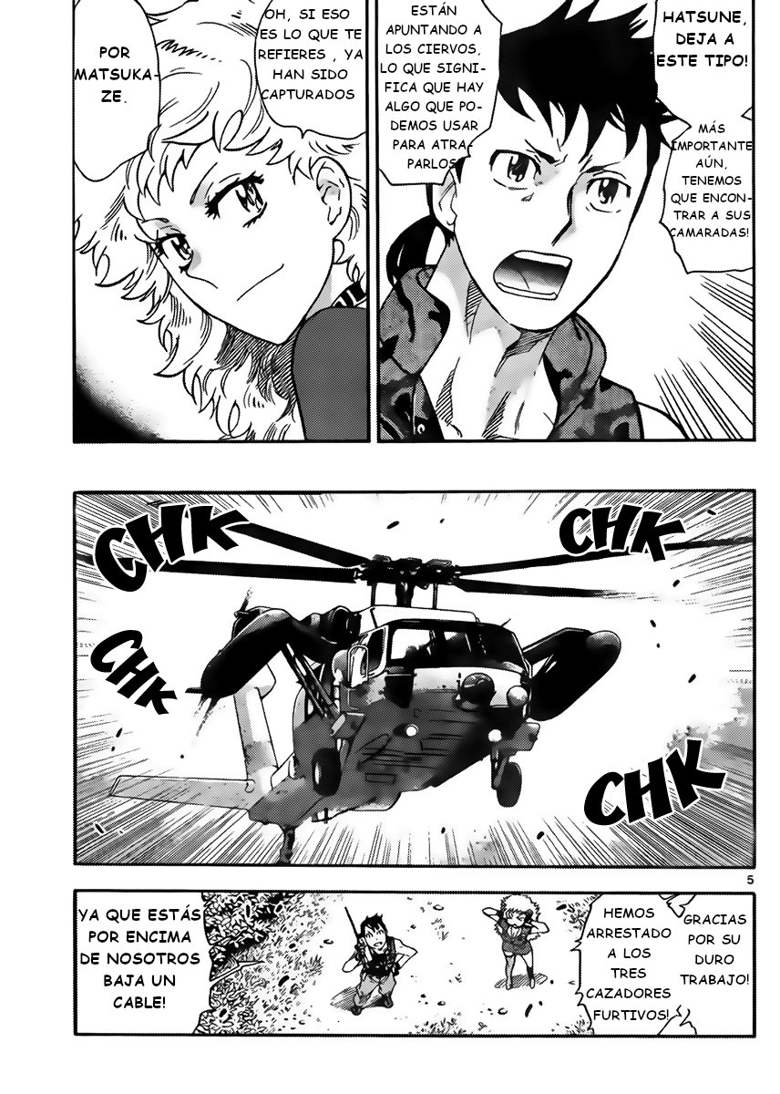 Zettai Karen Children Capitulo 418: Quédate conmigo (4) página 5
