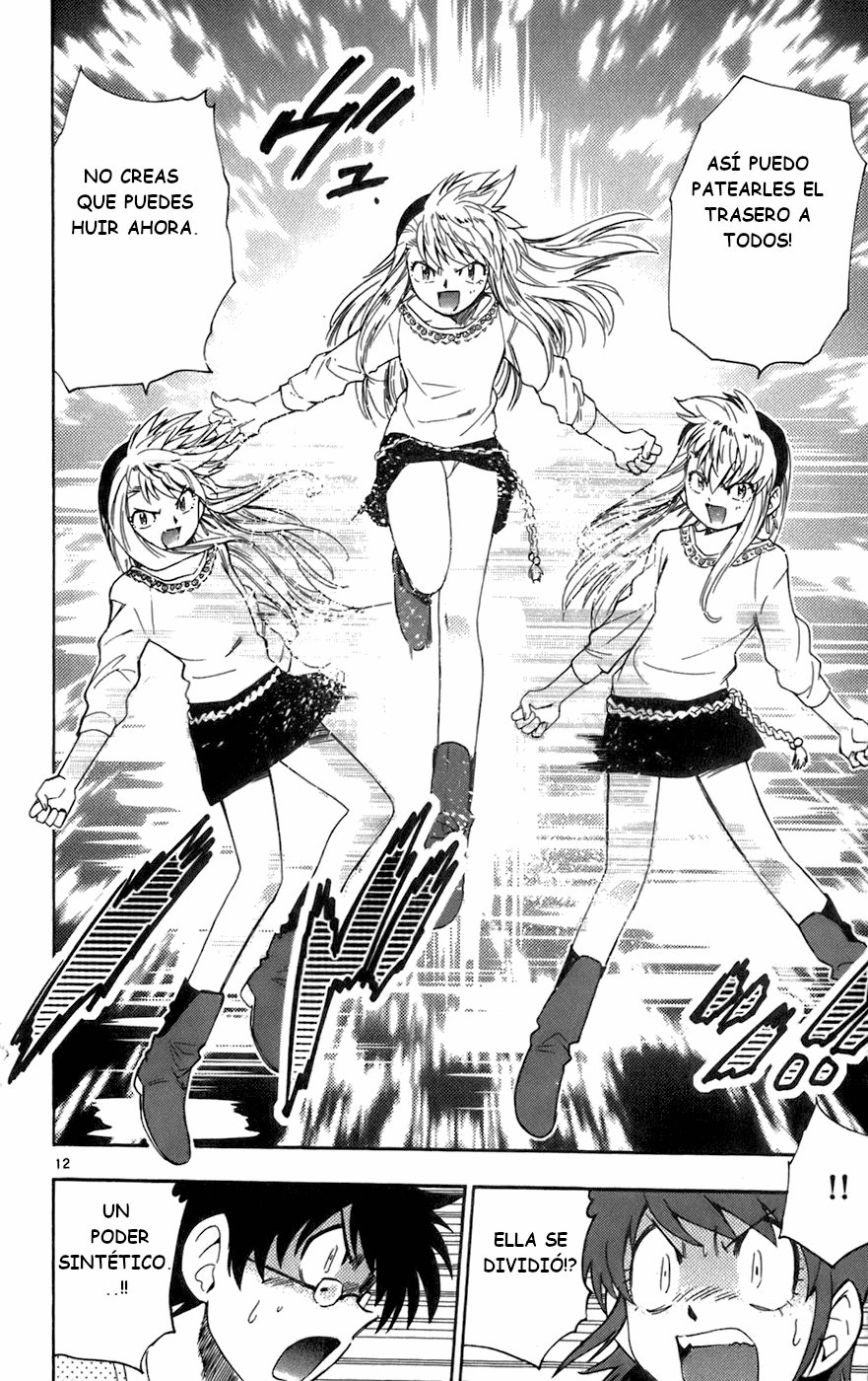 Zettai Karen Children Capitulo 42: El mensajero de P.A.N.D.O.R.A. (3) página 11