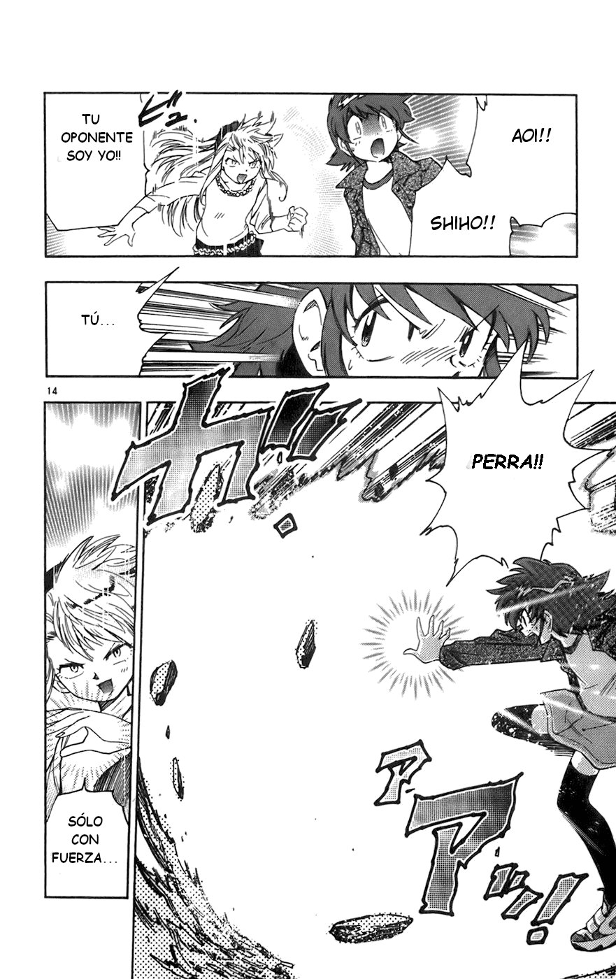Zettai Karen Children Capitulo 42: El mensajero de P.A.N.D.O.R.A. (3) página 13