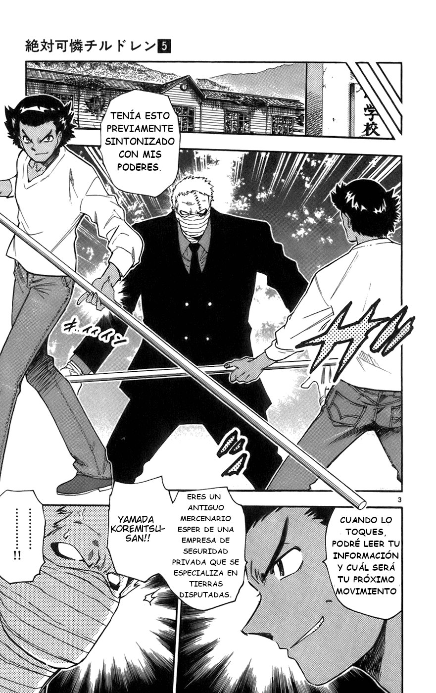 Zettai Karen Children Capitulo 42: El mensajero de P.A.N.D.O.R.A. (3) página 2