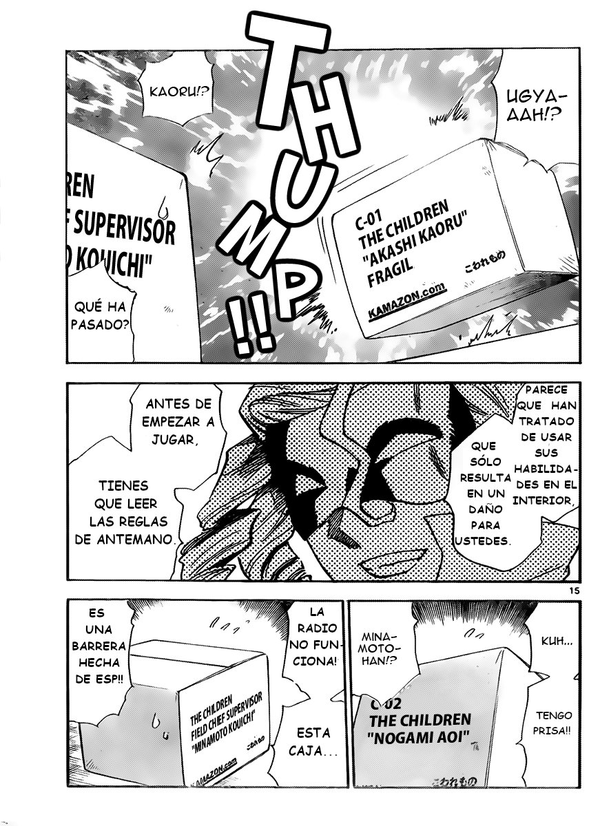 Zettai Karen Children Capitulo 420: UNA NUEVA PELEA (1) página 15