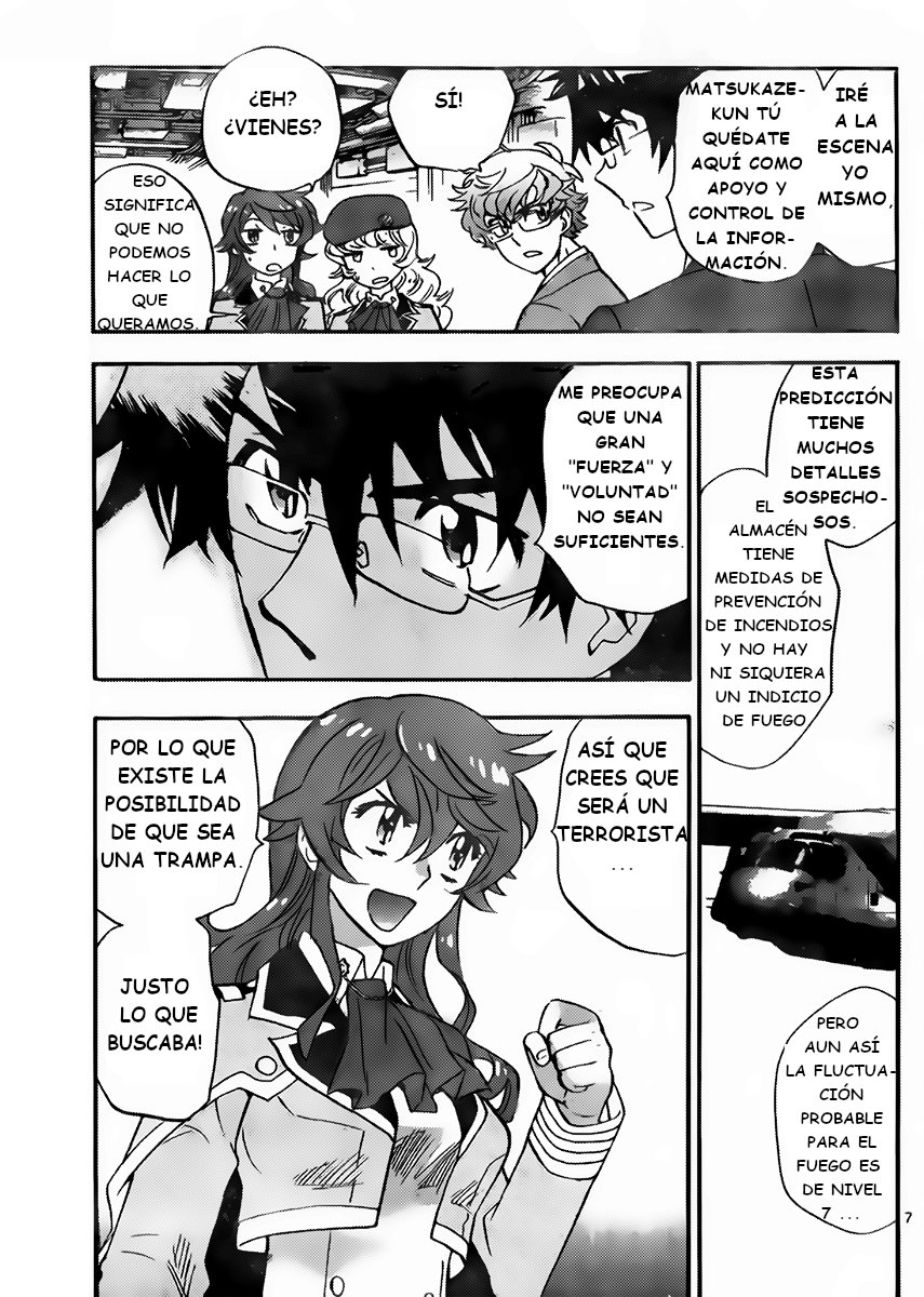 Zettai Karen Children Capitulo 420: UNA NUEVA PELEA (1) página 7