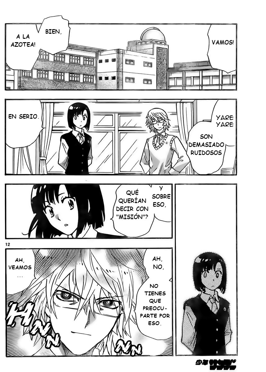 Zettai Karen Children Capitulo 422: Una nueva pelea (3) página 12
