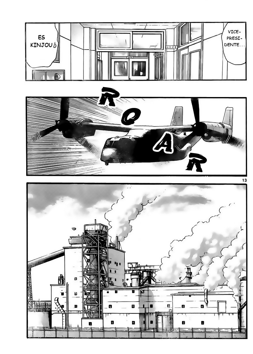 Zettai Karen Children Capitulo 422: Una nueva pelea (3) página 13