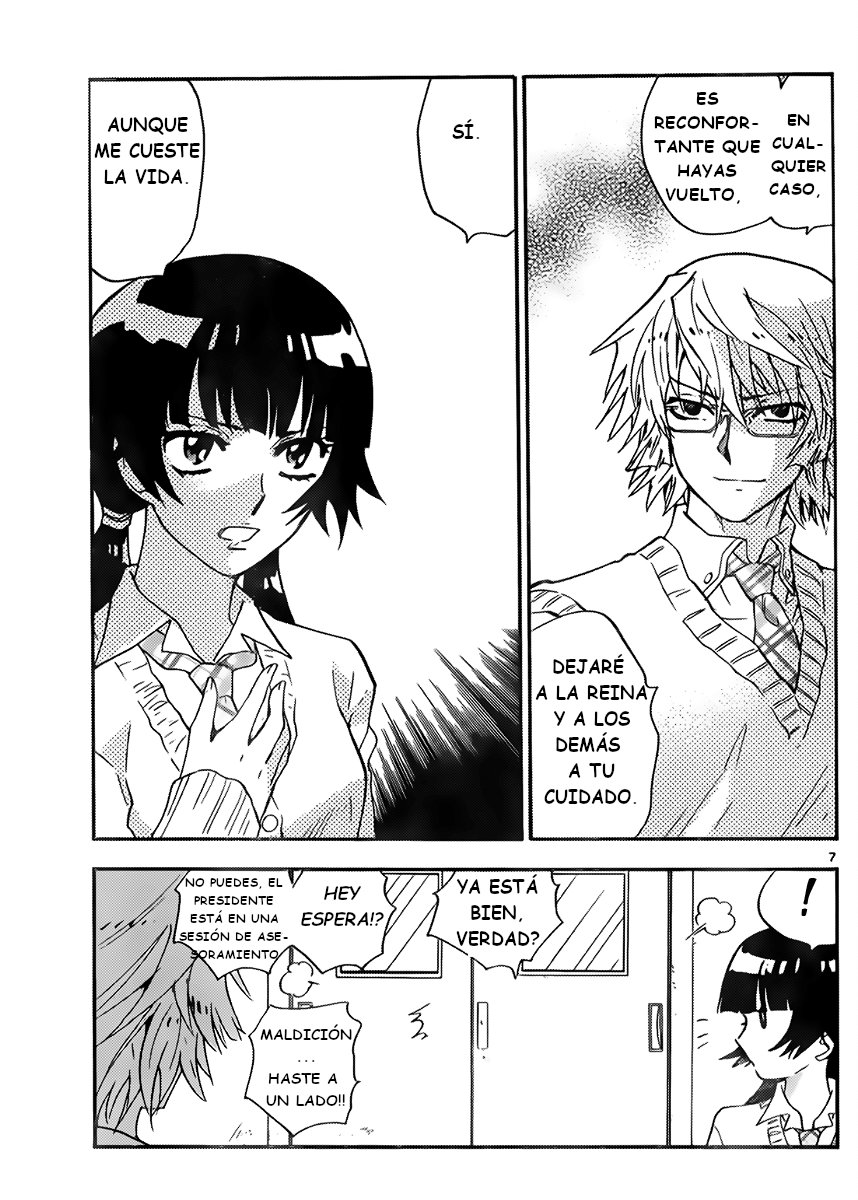 Zettai Karen Children Capitulo 422: Una nueva pelea (3) página 7
