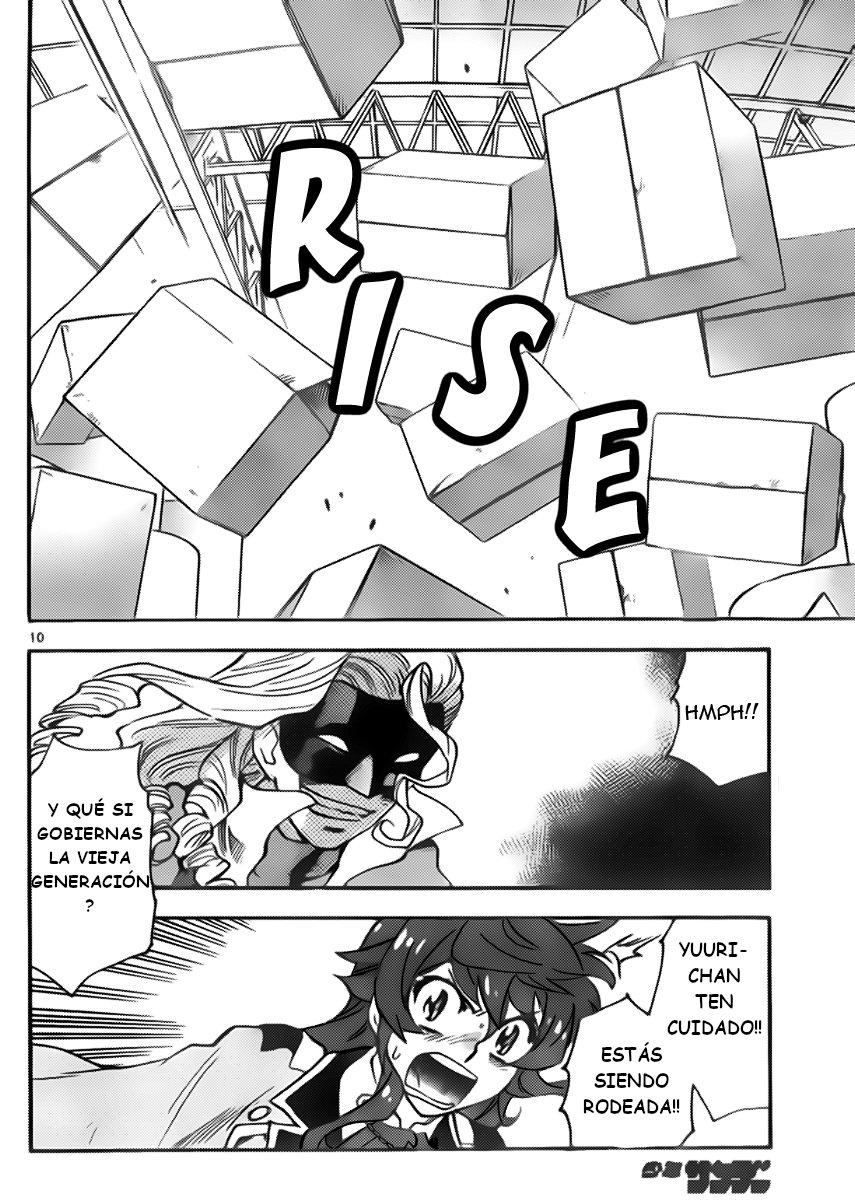 Zettai Karen Children Capitulo 423: Una nueva pelea (4) página 10