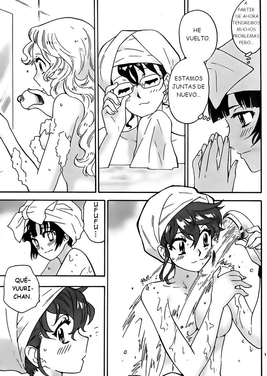 Zettai Karen Children Capitulo 424: Día de cita (1) página 17