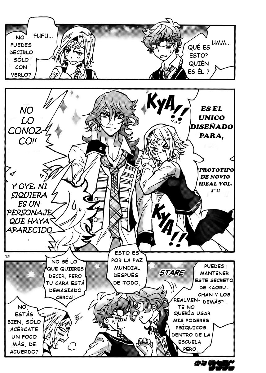 Zettai Karen Children Capitulo 426: Día de la cita (3) página 12